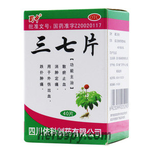 Sanqi Pian for traumatic bleeding swelling and pain